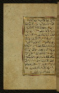 W.577, fol. 187a