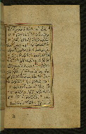 W.577, fol. 187b
