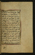W.577, fol. 191b