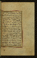 W.577, fol. 198b