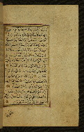 W.577, fol. 201b