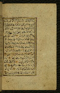 W.577, fol. 203b