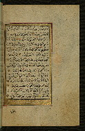 W.577, fol. 209b