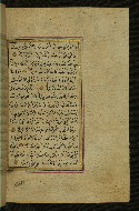 W.577, fol. 211b