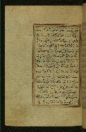 W.577, fol. 213a