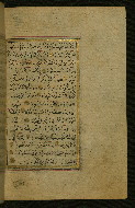 W.577, fol. 221b