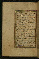 W.577, fol. 224a