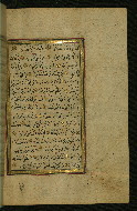 W.577, fol. 226b