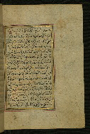 W.577, fol. 232b