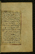 W.577, fol. 239b