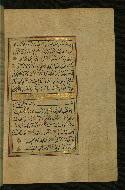 W.577, fol. 267b