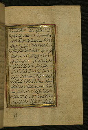W.577, fol. 268b
