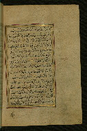 W.577, fol. 274b