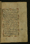 W.577, fol. 276b