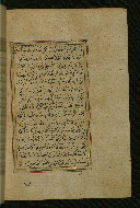 W.577, fol. 277b
