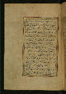 W.577, fol. 279a