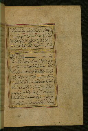 W.577, fol. 279b