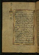 W.577, fol. 283a