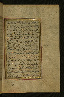 W.577, fol. 285b