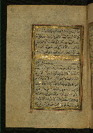 W.577, fol. 287a