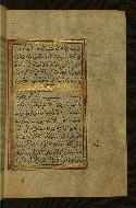 W.577, fol. 291b
