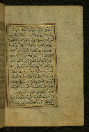 W.577, fol. 292b