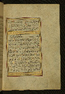 W.577, fol. 295b