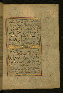 W.577, fol. 298b