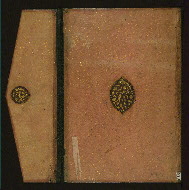 W.578, Upper board outside flap open