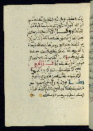 W.580, fol. 10a