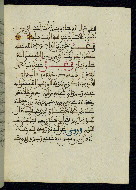 W.580, fol. 20b