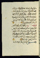 W.580, fol. 21a