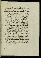 W.580, fol. 23b
