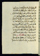 W.580, fol. 28a
