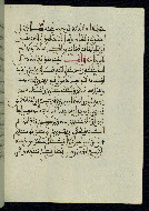 W.580, fol. 28b