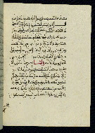 W.580, fol. 31b