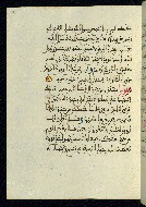 W.580, fol. 35a
