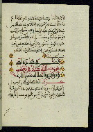 W.580, fol. 35b