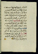 W.580, fol. 37b