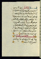 W.580, fol. 38a