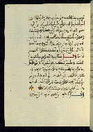W.580, fol. 39a
