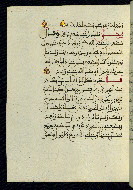 W.580, fol. 42a