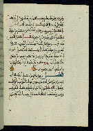W.580, fol. 43b