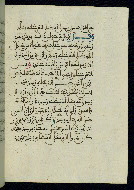 W.580, fol. 47b