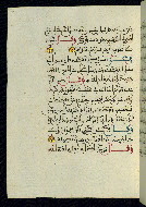 W.580, fol. 49a
