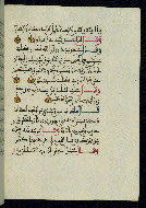W.580, fol. 49b