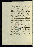 W.580, fol. 55a