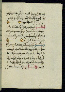 W.580, fol. 59b