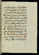 W.580, fol. 62b