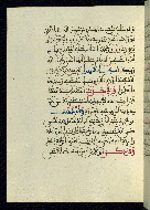 W.580, fol. 68a